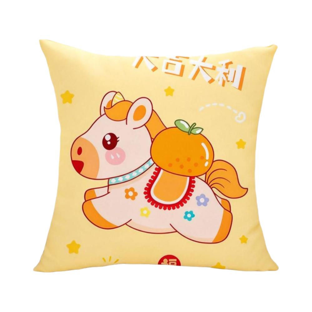 

45*45cm Horse Year Cushion Cover Cartoon Double Sided Decorative Pillowcase Waterable Soft Throw Pillow Cover Home Decor жёлтый