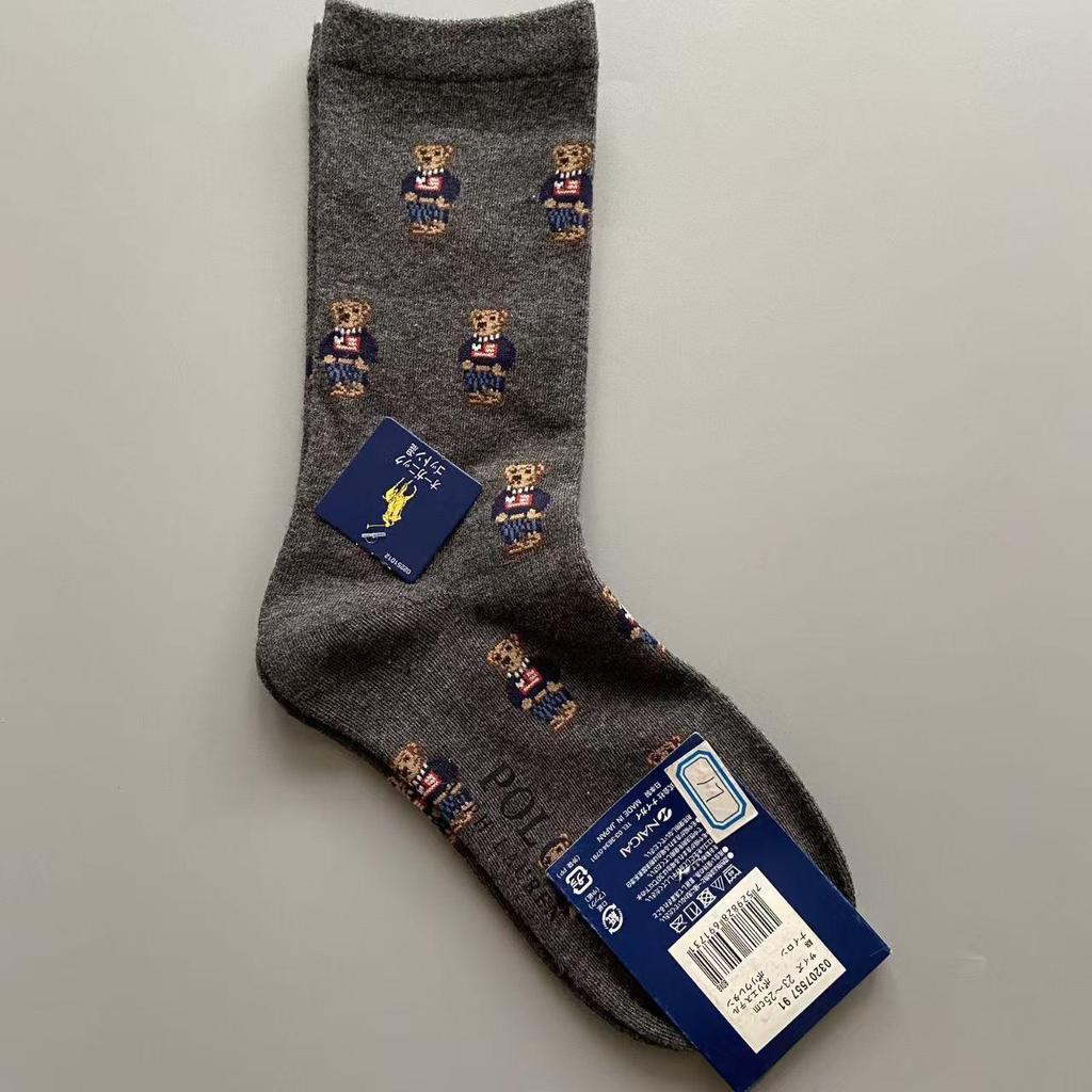 Women's Mid-Calf Cotton Socks with Cartoon Bear Print - Breathable, Sweat-Absorbent Business Casual Socks