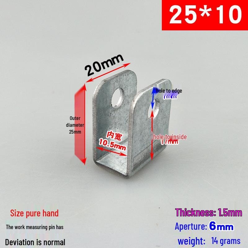 Square Tube Clamp U-Angle Clip with Hole Connector for Mounting