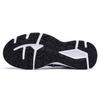 Asics Cultiv ST