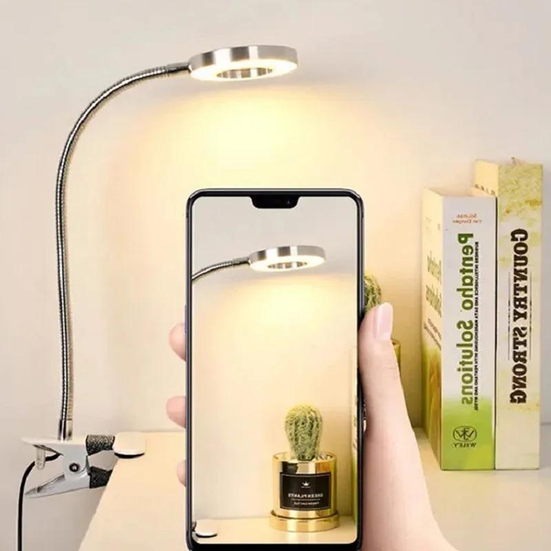 Flexible LED Vertical Lighting Desk Lamp Desktop Work Writing Lamp Bedroom Adjustable Clamping Bed Light Writing Reading Lamp