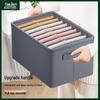 PP Board Fabric Clothes Organizer with Dividers - Wardrobe Storage Box for Pants