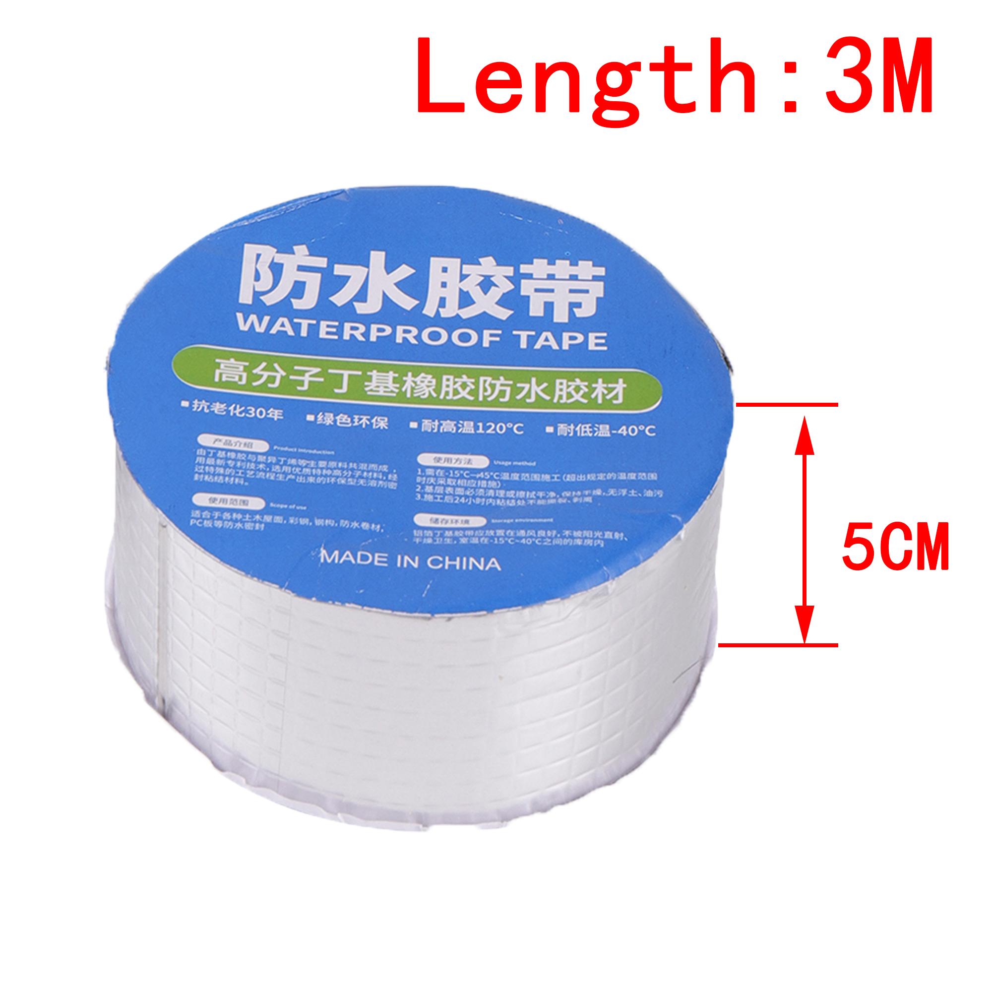 

Aluminum Foil Thickened Butyl Waterproof Tape Strong Rubber Sealing Tape Garden Water Pipe Leak Stop Outdoor Waterproof Leak