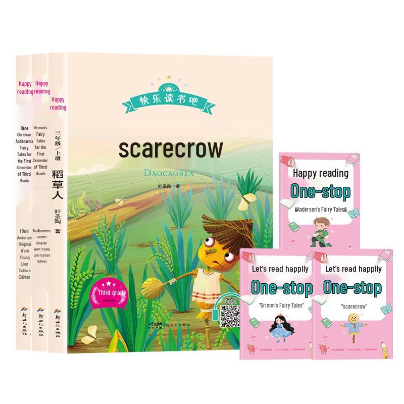 3rd Grade Audio Reading Program: Classic Fairy Tales Set