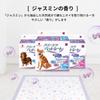 HONEYCARE Dog Pet Lavender Medium 276 46 простыней x 6 пакетов простыни, широкие, ароматизированные, аромат, дезодорант, дезодорирующий, толстые, для собак, простыни,