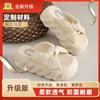 With Skirts, Slippers, Women's Summer Wear, Thick-soled Heightening Muffin Sandals 2025 New High-end Women's Sandals