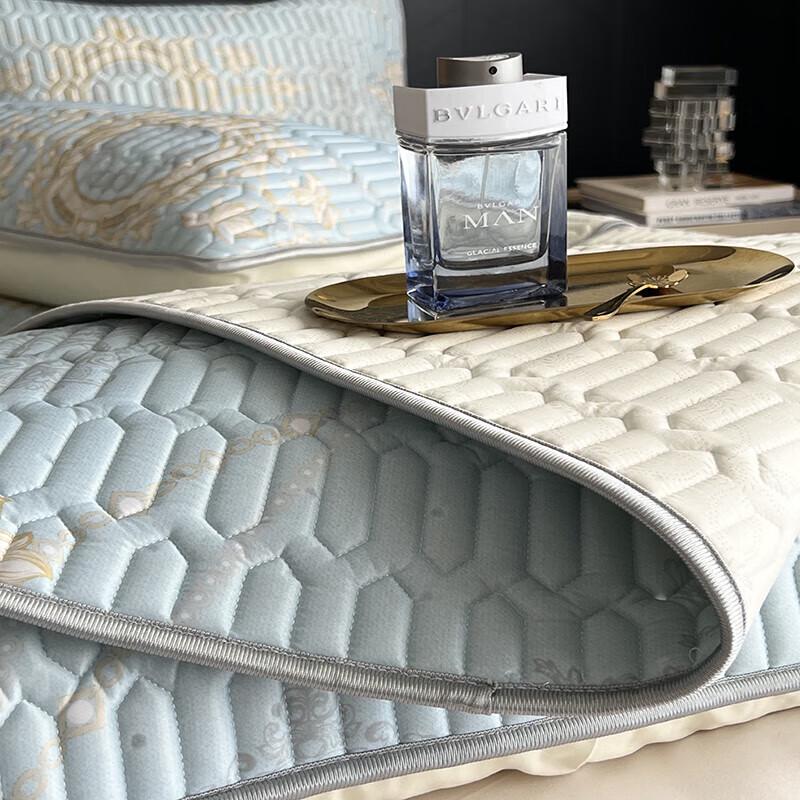 Grace Thai Latex Ice Silk Cooling Quilt