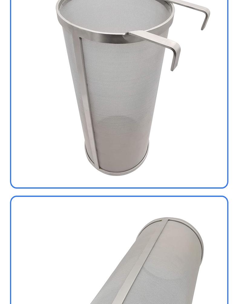 304 Stainless Steel Beer & Beverage Impurity Filter Barrel for Home Brewing