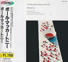 

CD PAUL MCCARTNEY - McCartney TOCP3124 Odeon 1995 Japan ObiRock Used