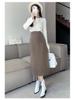 Women's 2025 Autumn Wool High-Waisted Mid-Length Pencil Skirt with Slit