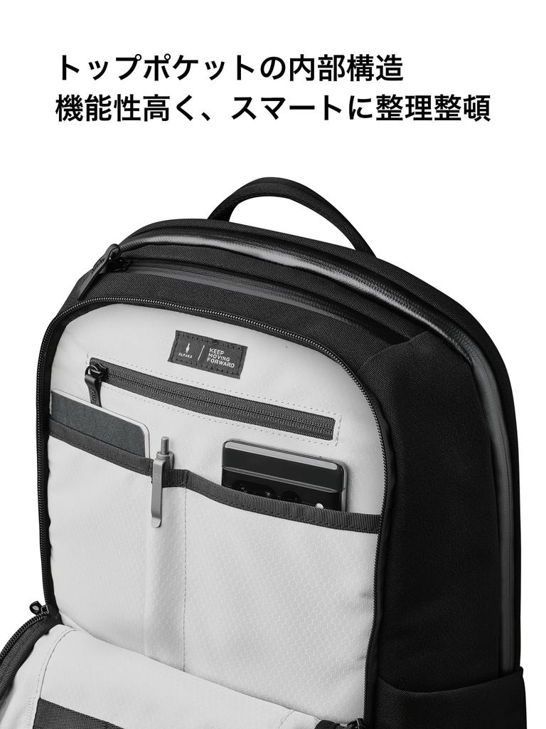 ALPAKA Elements Backpack Pro 22L Laptop Backpack, Fits 16-inch Laptops, Features Two Bottle Pockets, and Durable Axoflux 600D Material for Commuting,