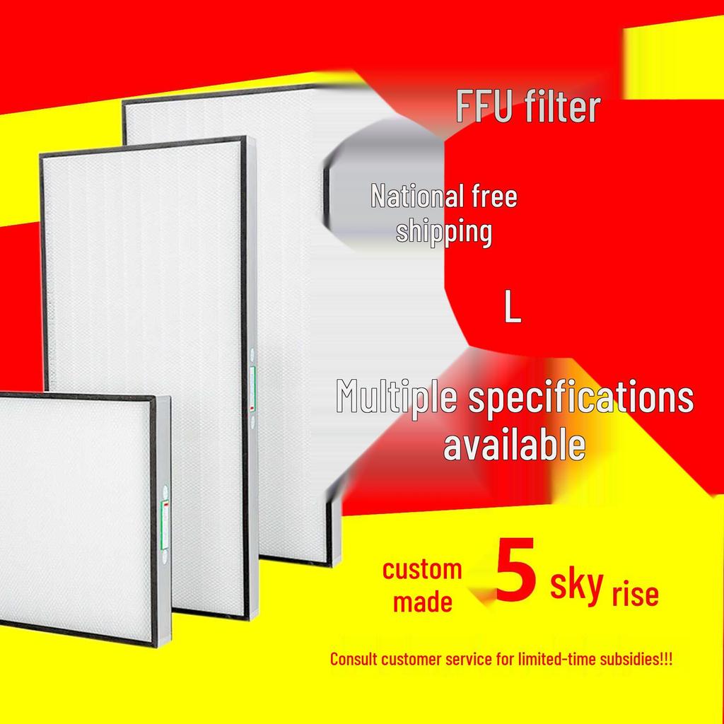 Industrial FFU Air Purifier - Cleanroom Laminar Flow Filter Fan Unit