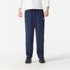 PUMA Men's Classic Stand Collar Tracksuit