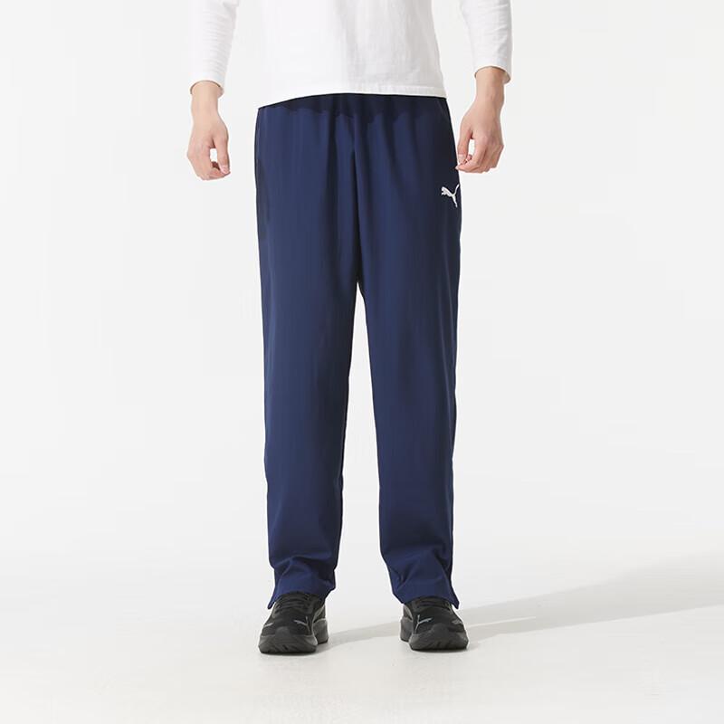 PUMA Men's Classic Stand Collar Tracksuit