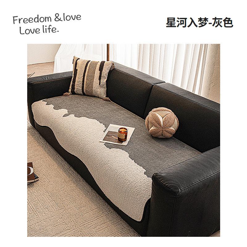 

Light Luxury High-End Special-Shaped Sofa Cushion, Universal In All Seasons, New Chinese Antique Sofa Cushion, Non-Slip Leather Sofa Cover 90*70cm