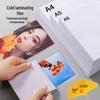 Self-Adhesive Transparent Photo Lamination Film for Leaf Specimens & Refrigerator Magnets