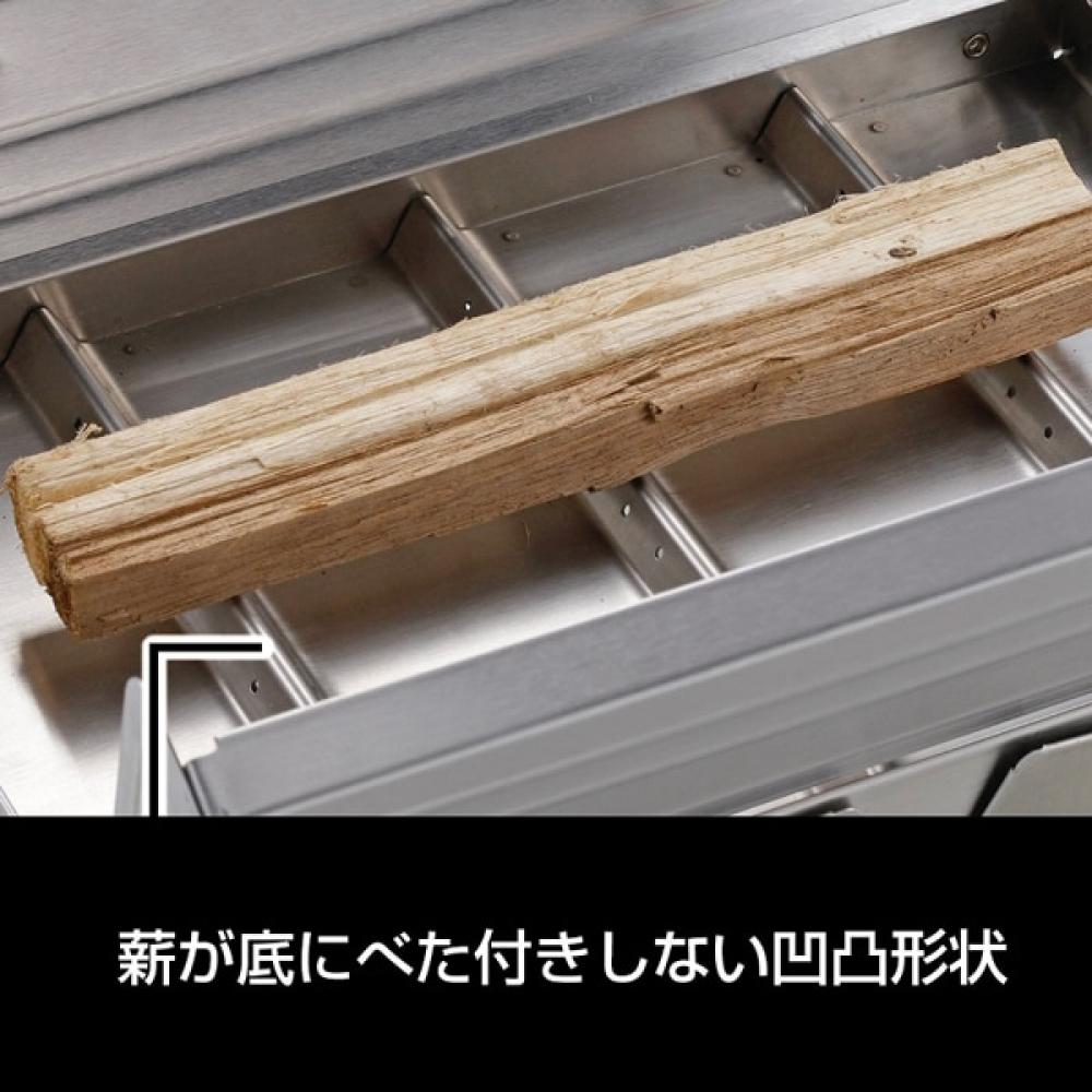 Captain Stag Ug 0110 [barbecue Stove  Bonfire Stand  Box Grill  A4 Type  Easy Assembly  Storage Bag Included  Stainless Steel]