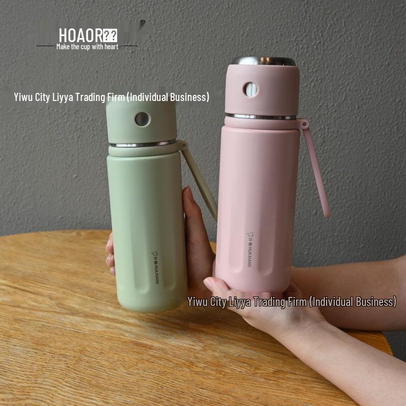 Huaxiang 304 Stainless Steel Thermos Cup: Durable, Stylish, Large Capacity, Scratch-Resistant, Perfect for Students & Gifts