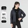 Women's Hooded Down Jacket