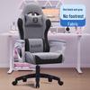 Adjustable Reclining Gaming Chair for Home or Internet Cafe - Model 811