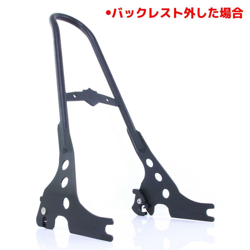 Detachable Sissy Bar Backrest, Matte Black with Pad, for Harley Sportster XL883/XL1200 (2004 and later models)