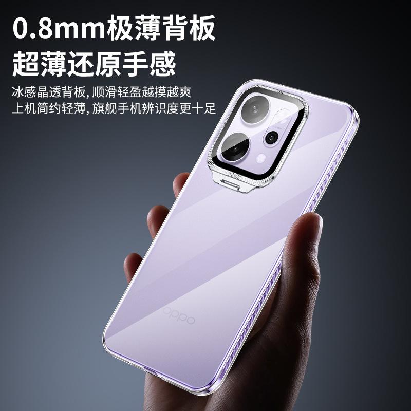 Applicable To Opporeno11pro Mobile Phone Case, the New Transparent Reno11 All-inclusive Anti-drop Lens Film Bracket Is Simple.