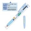 BSS Miffy Ballpoint Pen Jetstream EB296D 3-Color 0.5