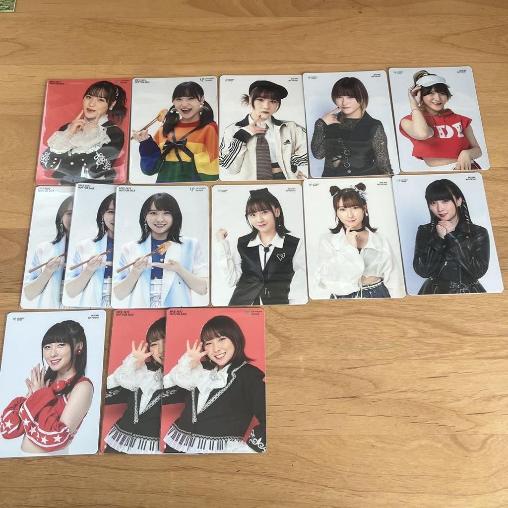 [USED] BEYOOOOONDS Ame no Mori Kawaumi Trading Card