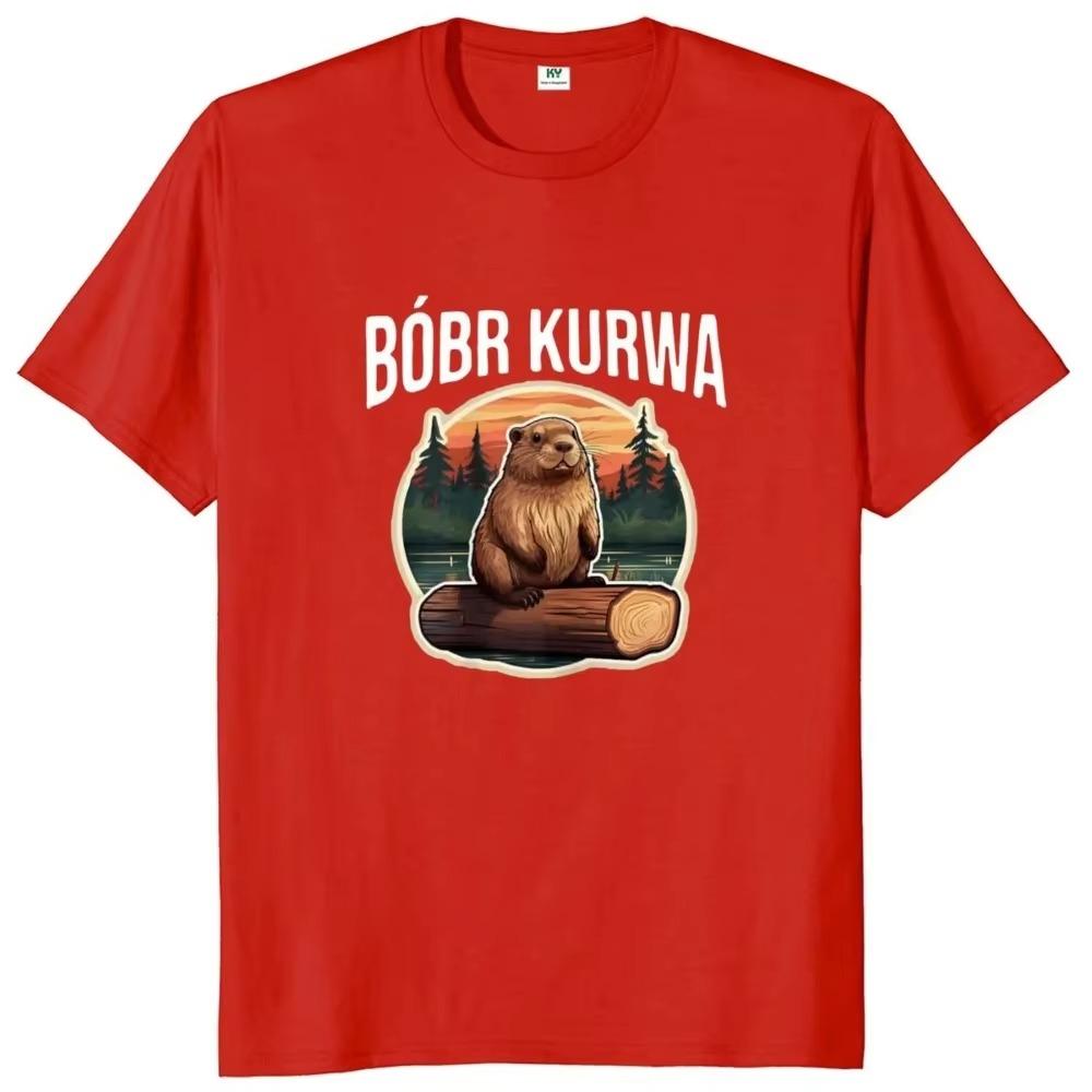Bober Kurwa Bobr T Shirt Retro Funny Meme Trend Y2k Graphic T-shirt Soft Unisex 100% Cotton Tee Tops EU Size