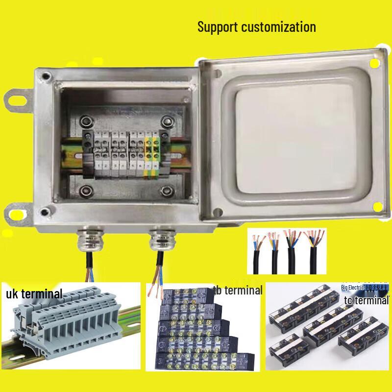 Zhong Ge Stainless Steel Terminal Box