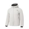 Men's Down Jackets Men's Calm Gray Hooded (Non-detachable) Moderate