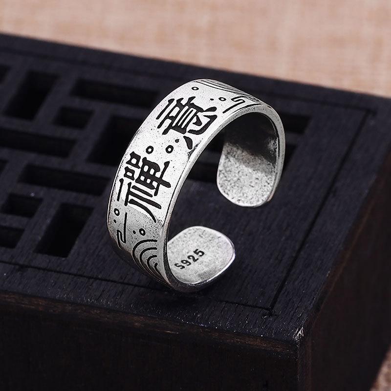 Zen Ring Adjustable Men's Retro Thai Silver Cross Design