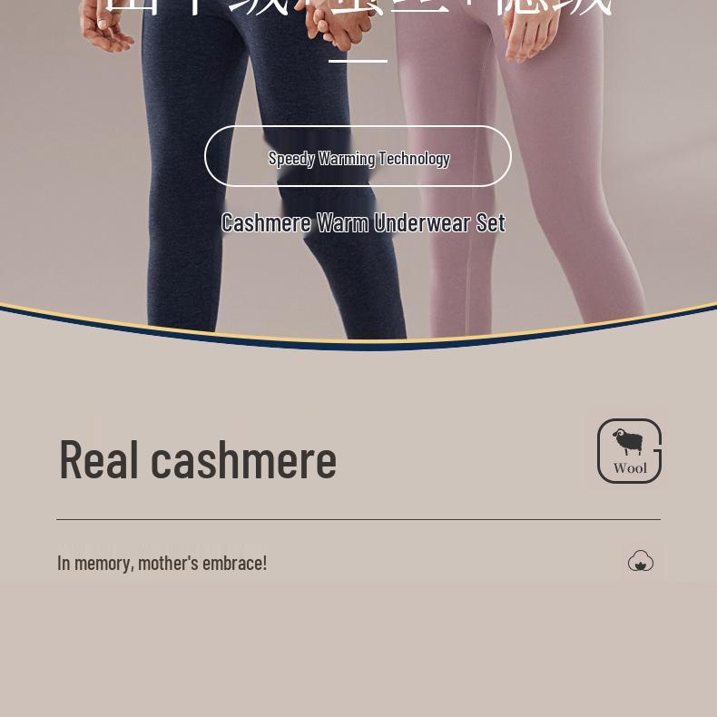 Ropa interior térmica de cachemira y seda alemana: Conjunto Unisex sin Costuras de Cuello Redondo para Otoño e Invierno