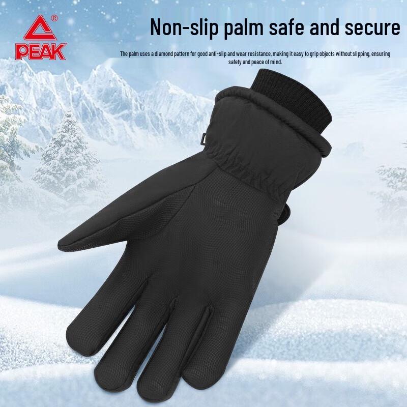 Peak YH23412 Windproof Work Gloves