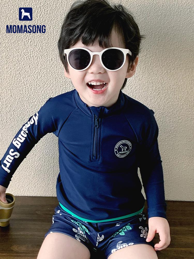 Boys' Long Sleeve Sun Protection Swimsuit Set - Quick Dry Jellyfish Design