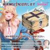 Gokuraku Silicone Realistic Interior and High Reduced Oil Soft and Supple Popular For Easy to Adult soulove Onahole, Onahole, Mitsubo, 100% Material,
