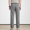 Men's Casual Pants