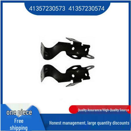 Compatible Fender Bracket for BMW 5 Series F07 GT Left 41357230573