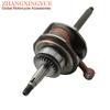 YP125 YQ125 XN125 Mayesty125 Crankshaft Assembly For Yamaha YP Mayesty YQ Maxster XN Teos 125cc 5DS-E1400-11
