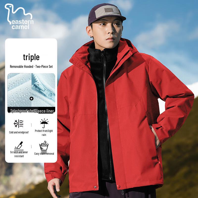 EASTERN CAMEL Unisex 3-in-1 Outdoor Windproof Hooded Jacket