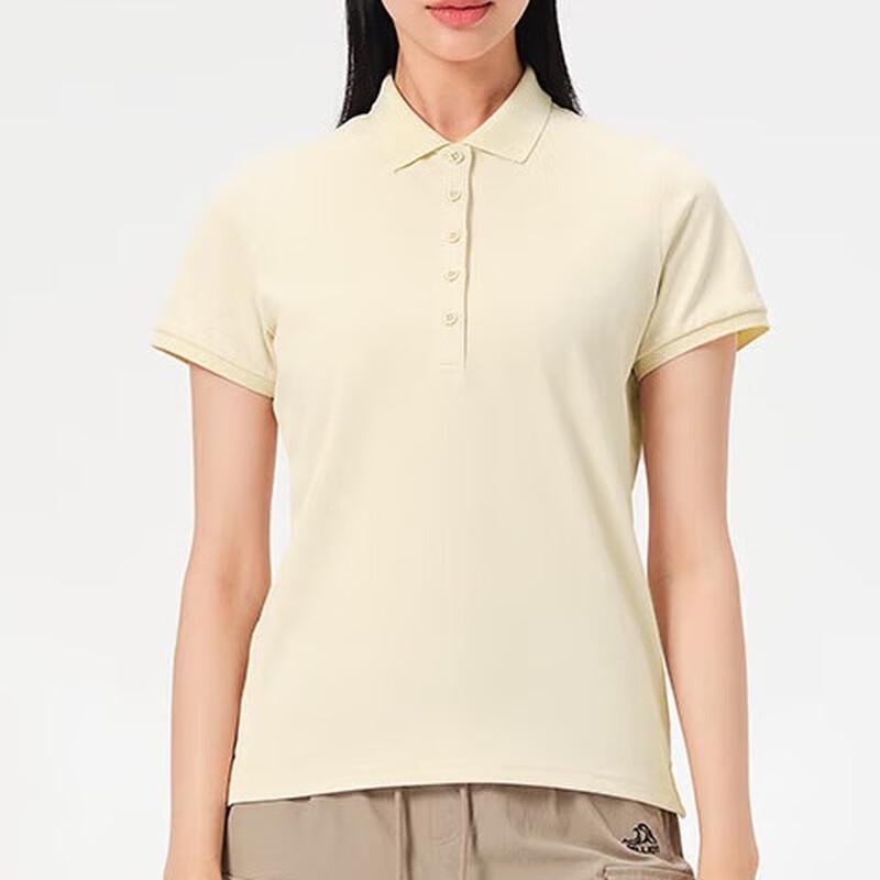 Pelliot Quick-Dry Polo Shirt XL