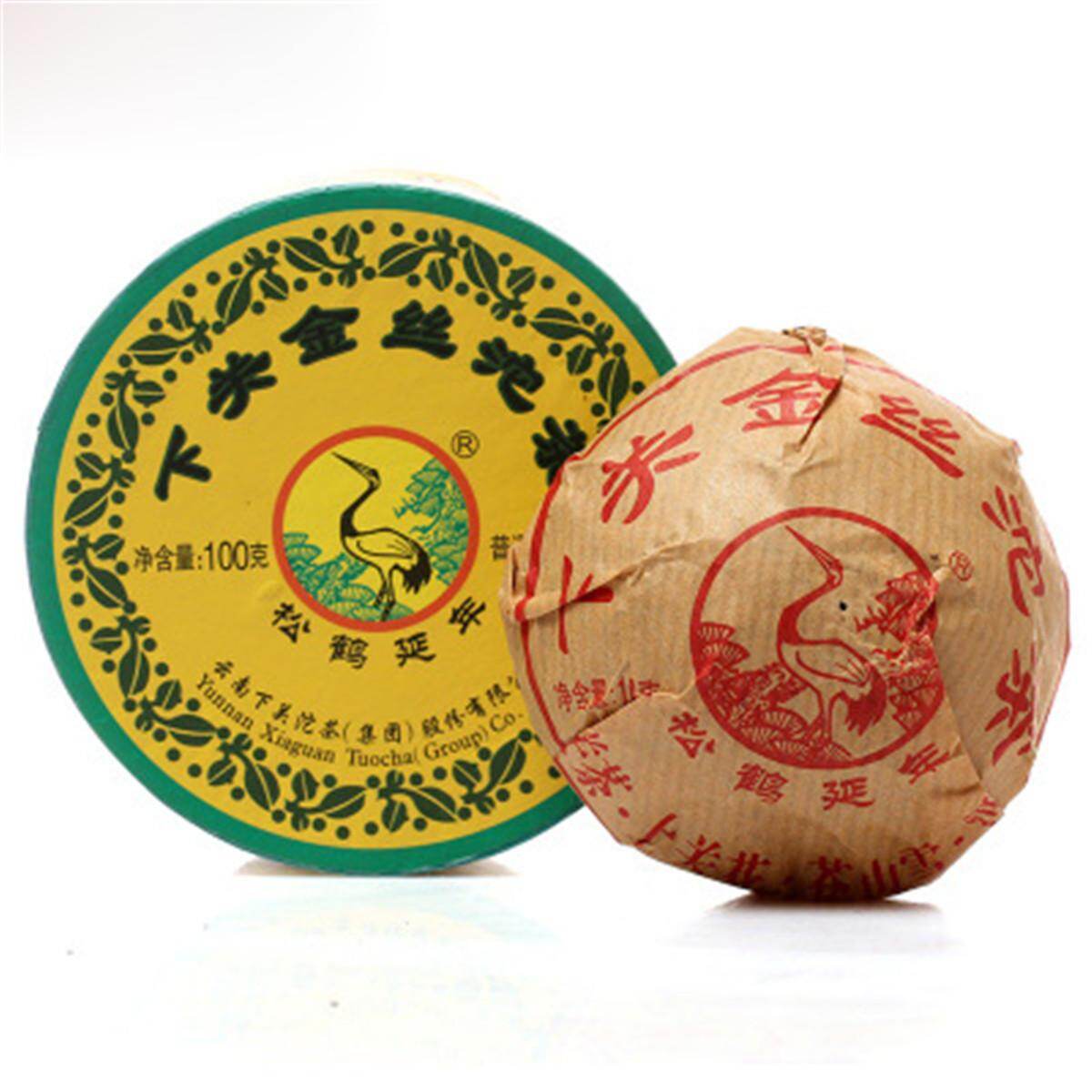 2015 Xiaguan Golden Silk Tuo Cha Raw Pu Erh Tea 100g Box