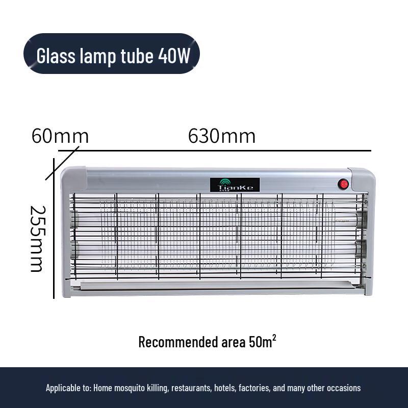 XPES Wall-Mounted Electric Insect Killer Lamp
