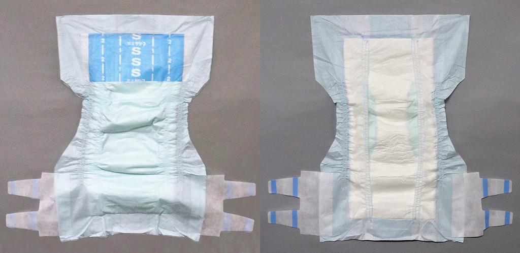 Kao Relief Size 16 pieces For those who spend most of their time lying Tape-Type Leak-Proof Tape, S, [ADL Classification down]