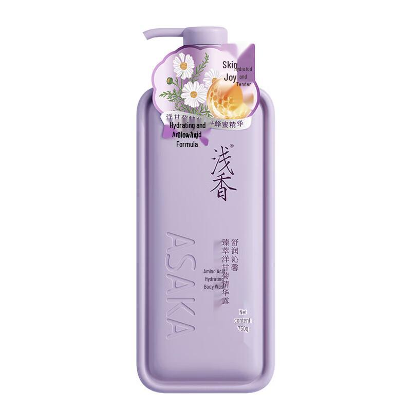 Light Fragrance Amino Acid Hydrating Shower Gel