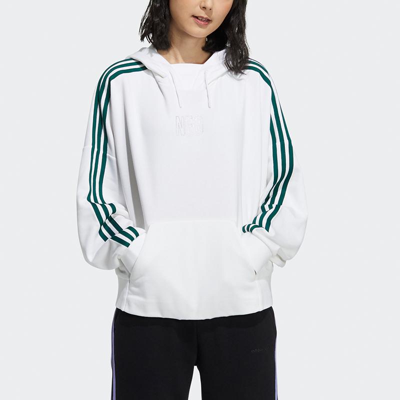 Adidas Neo Womens Favorite February Shadow Color Block Hoodie Women Hoodies White GS2599
