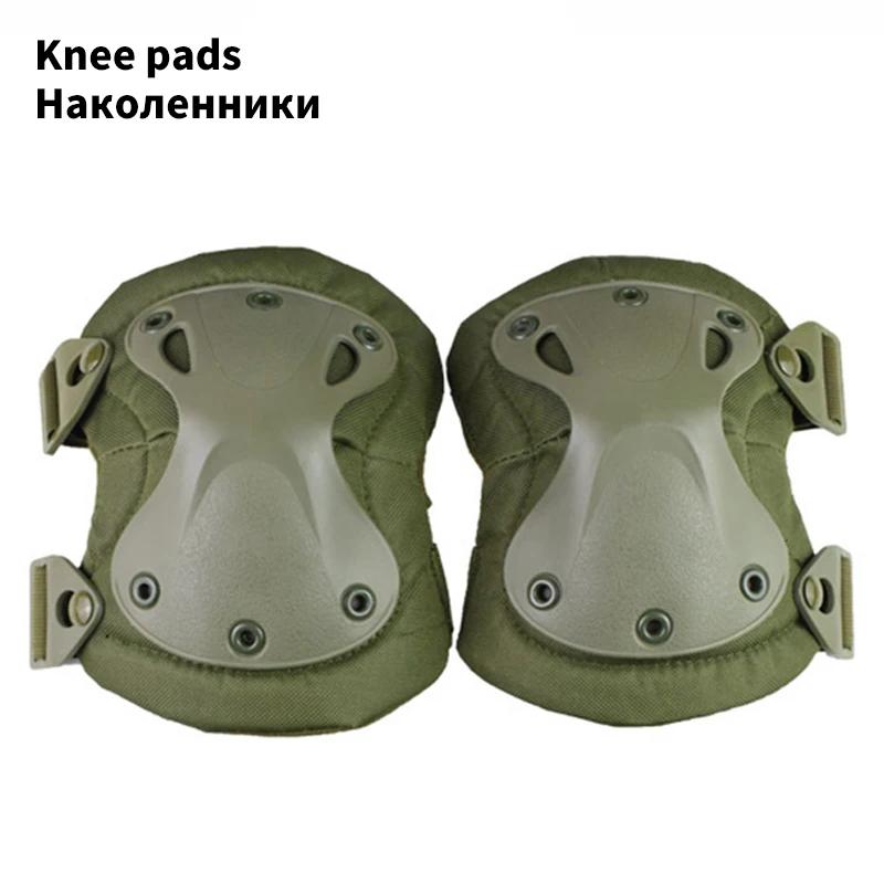 Tactical Knee Pad Support Elbow Protector CS Military Army Airsoft Outdoor Sport Hunting Kneepad Safe Gear Protective Knees Pads