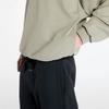 Fear of God Athletics Tricot 1/2 Zip Pullover Clay Herren Streetwear IM6071