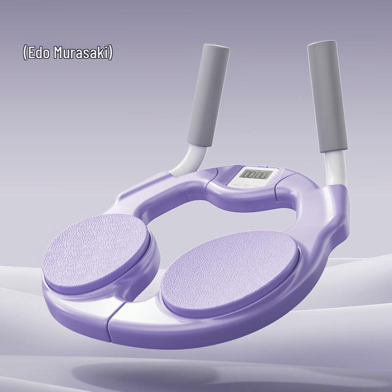 WEZHO Multifunctional Push-up & Plank Support Board