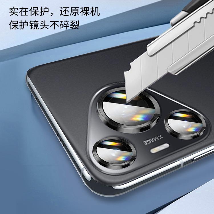 Applicable To Huawei Pura11 Lens Film P11Pro Rear Camera p11Ultra Tempered Film P11 New Mobile Phone